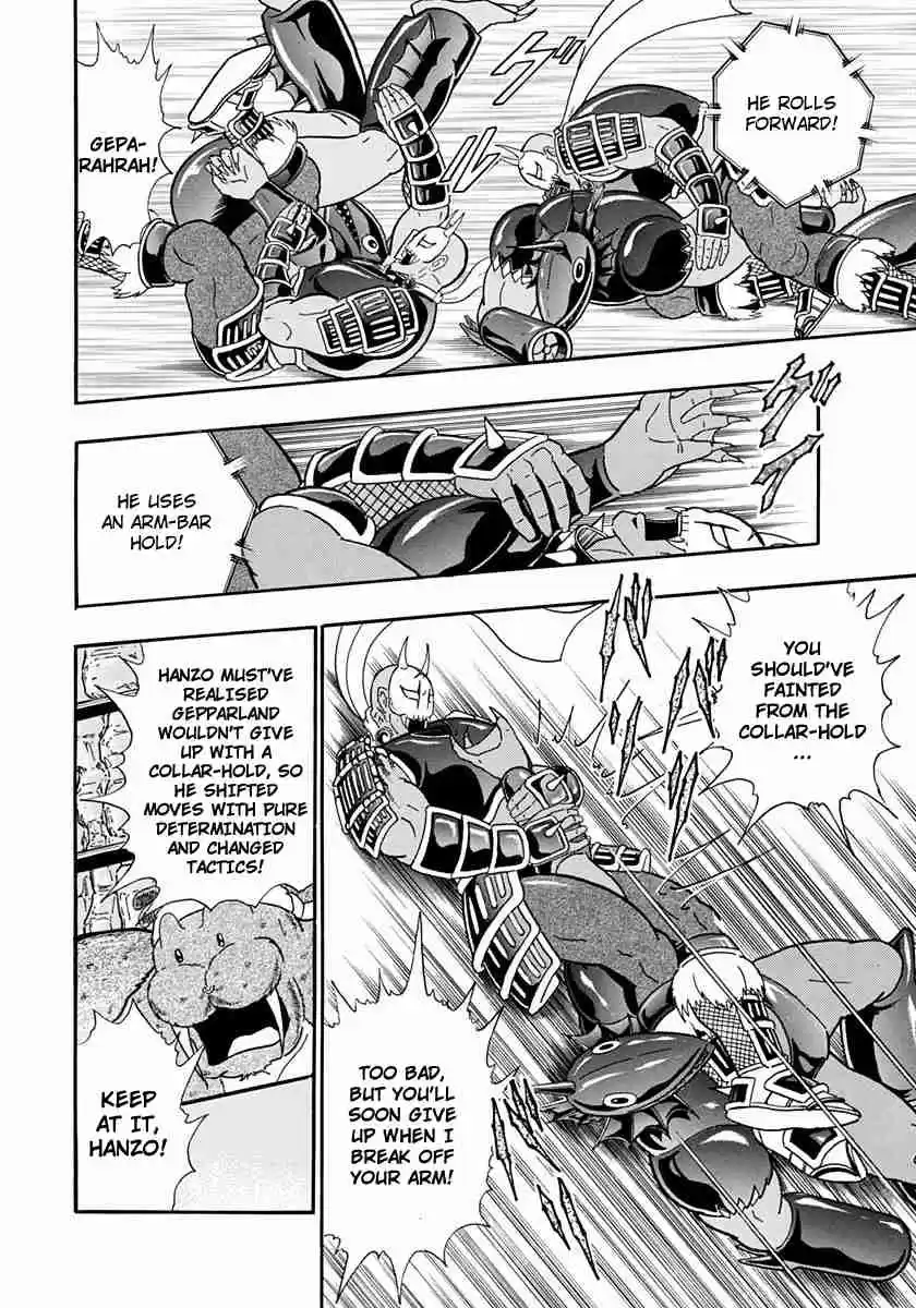 Kinnikuman II Sei Vol. 23 Ch. 228 Demon vs. Devil