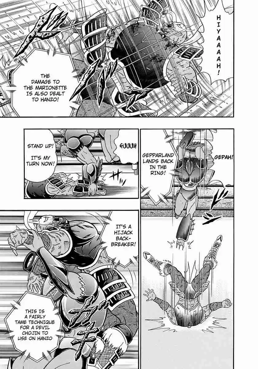 Kinnikuman II Sei Vol. 23 Ch. 228 Demon vs. Devil