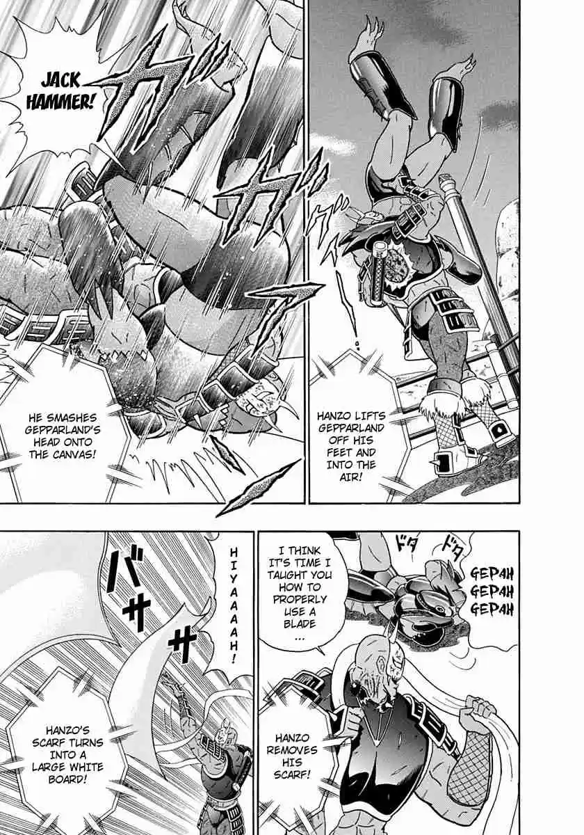 Kinnikuman II Sei Vol. 23 Ch. 229 A Spectacular Sea Battle to Control the Waters…?!