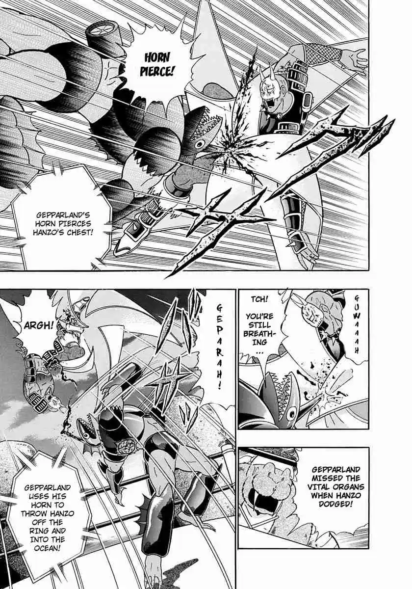 Kinnikuman II Sei Vol. 23 Ch. 229 A Spectacular Sea Battle to Control the Waters…?!