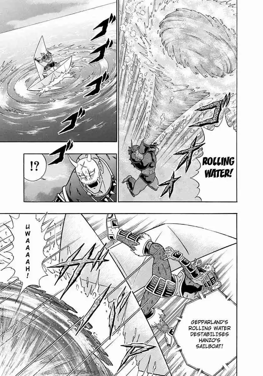 Kinnikuman II Sei Vol. 23 Ch. 229 A Spectacular Sea Battle to Control the Waters…?!