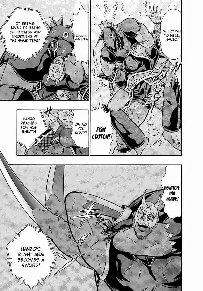 Kinnikuman II Sei Vol. 23 Ch. 229 A Spectacular Sea Battle to Control the Waters…?!