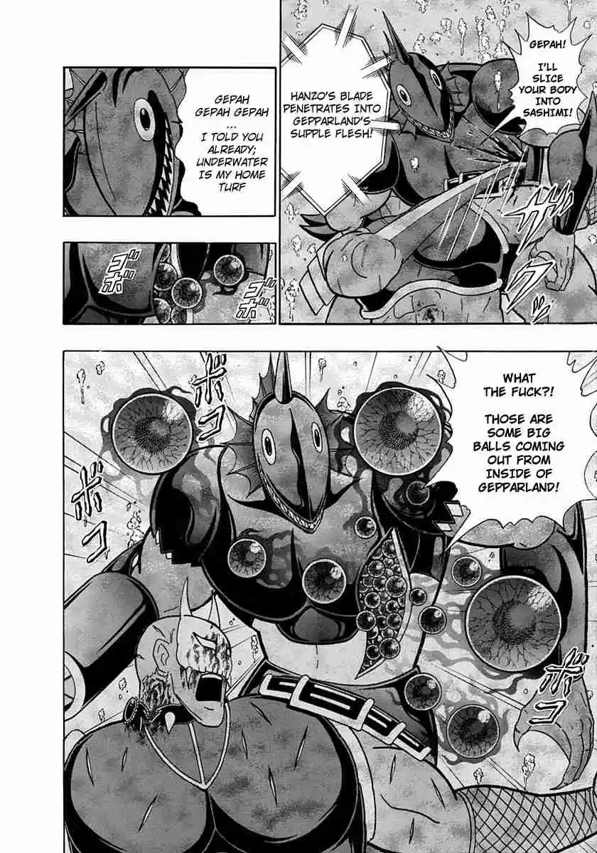 Kinnikuman II Sei Vol. 23 Ch. 229 A Spectacular Sea Battle to Control the Waters…?!