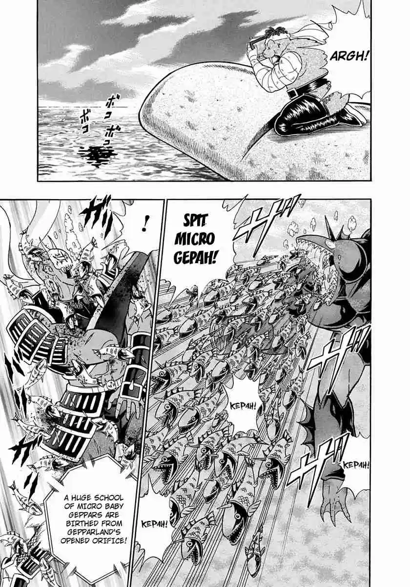 Kinnikuman II Sei Vol. 23 Ch. 230 Only the “Soul of Justice” can Save Hanzo!!