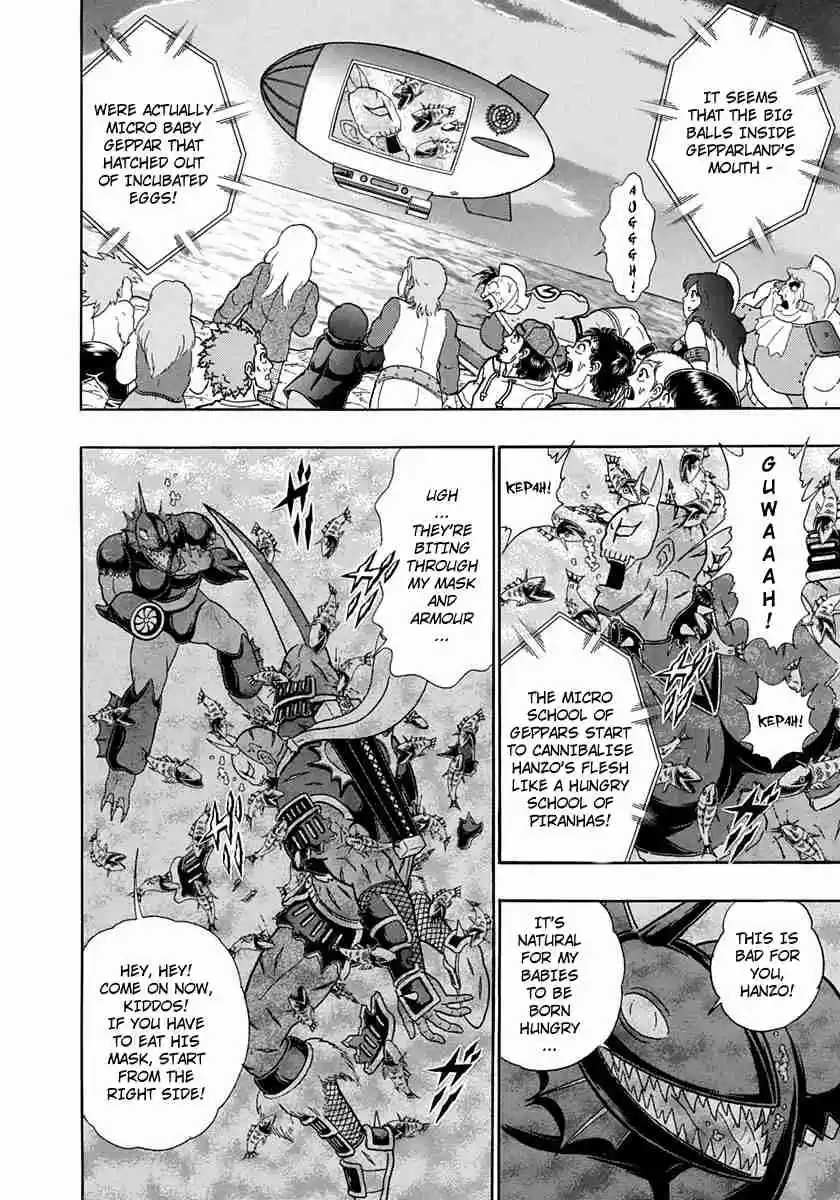 Kinnikuman II Sei Vol. 23 Ch. 230 Only the “Soul of Justice” can Save Hanzo!!