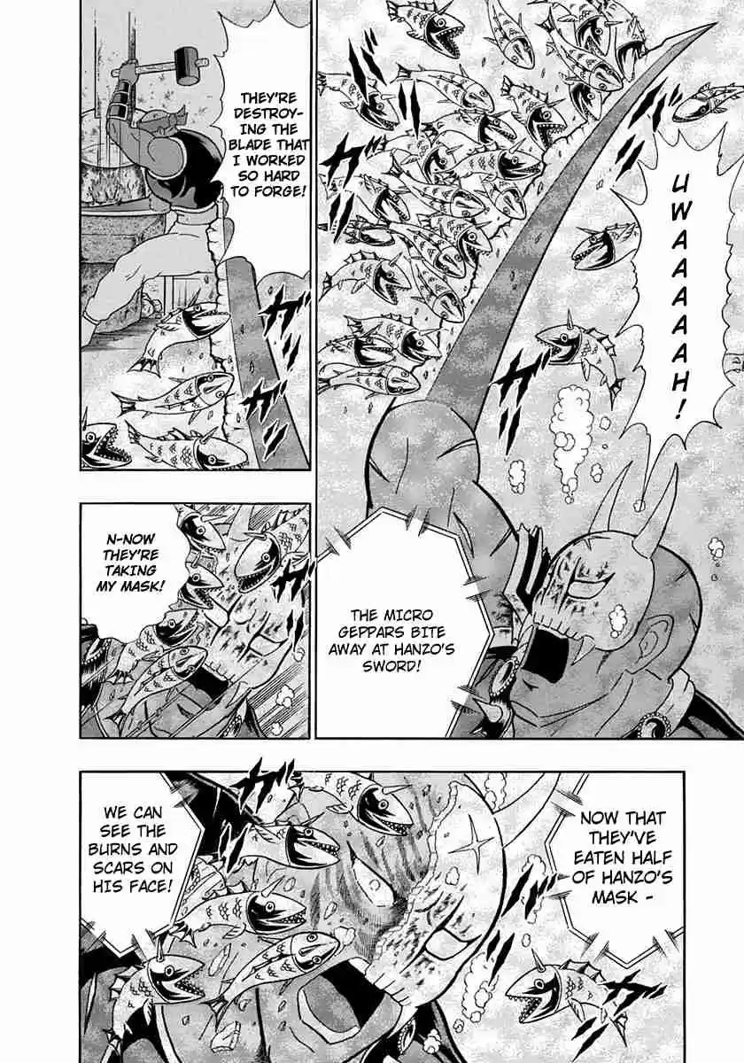 Kinnikuman II Sei Vol. 23 Ch. 230 Only the “Soul of Justice” can Save Hanzo!!