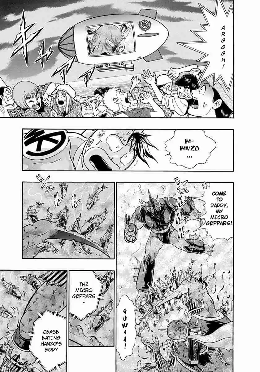 Kinnikuman II Sei Vol. 23 Ch. 230 Only the “Soul of Justice” can Save Hanzo!!