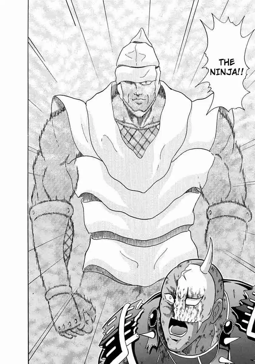 Kinnikuman II Sei Vol. 23 Ch. 230 Only the “Soul of Justice” can Save Hanzo!!