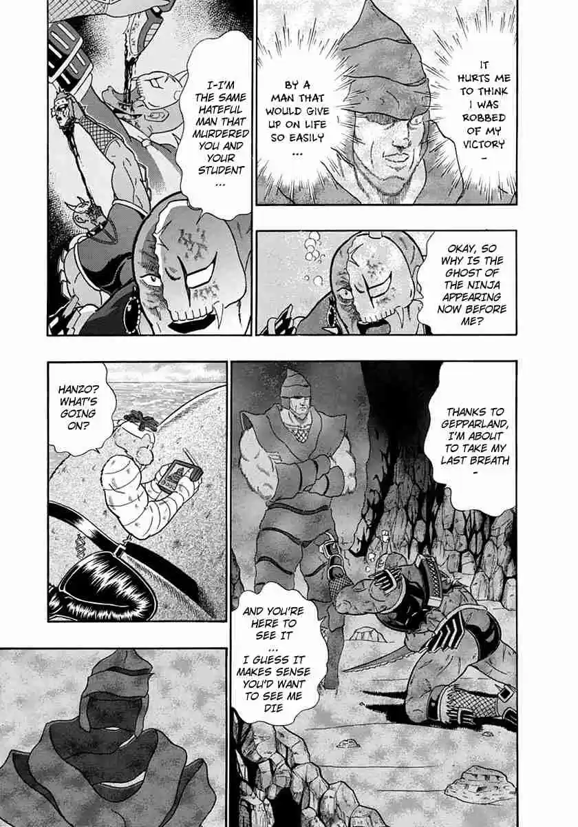 Kinnikuman II Sei Vol. 23 Ch. 231 The “Soul of Justice” Awakens in Hanzo!!