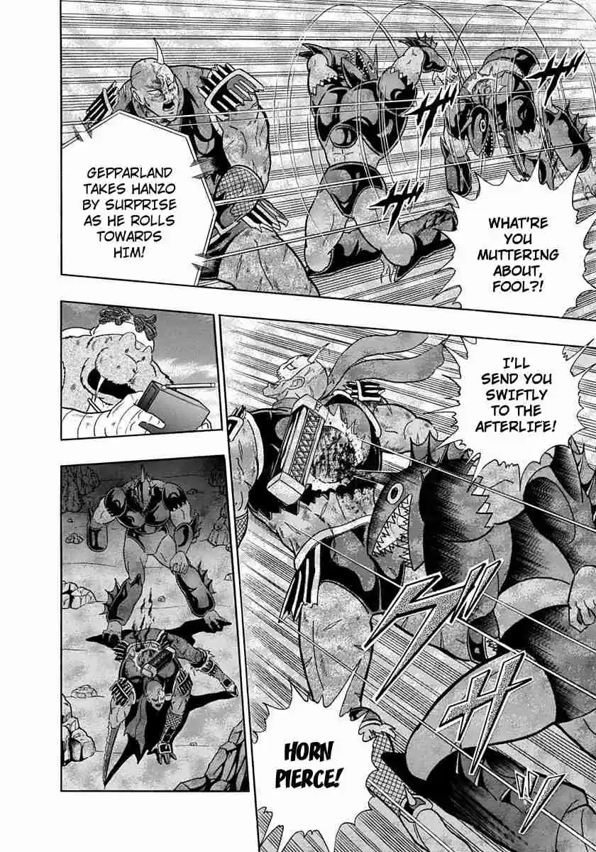 Kinnikuman II Sei Vol. 23 Ch. 231 The “Soul of Justice” Awakens in Hanzo!!