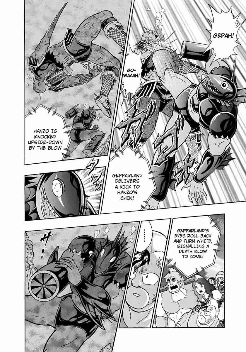 Kinnikuman II Sei Vol. 23 Ch. 231 The “Soul of Justice” Awakens in Hanzo!!