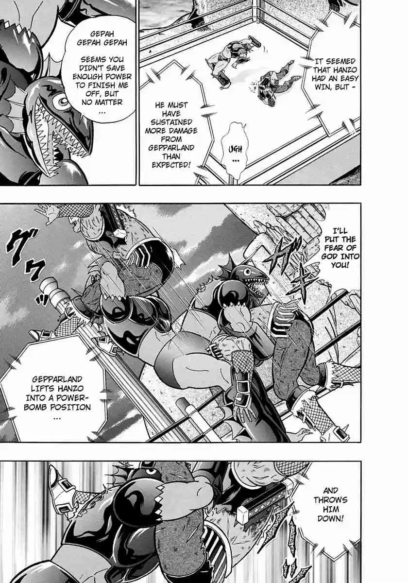 Kinnikuman II Sei Vol. 23 Ch. 232 Justice and Power Awaken!!