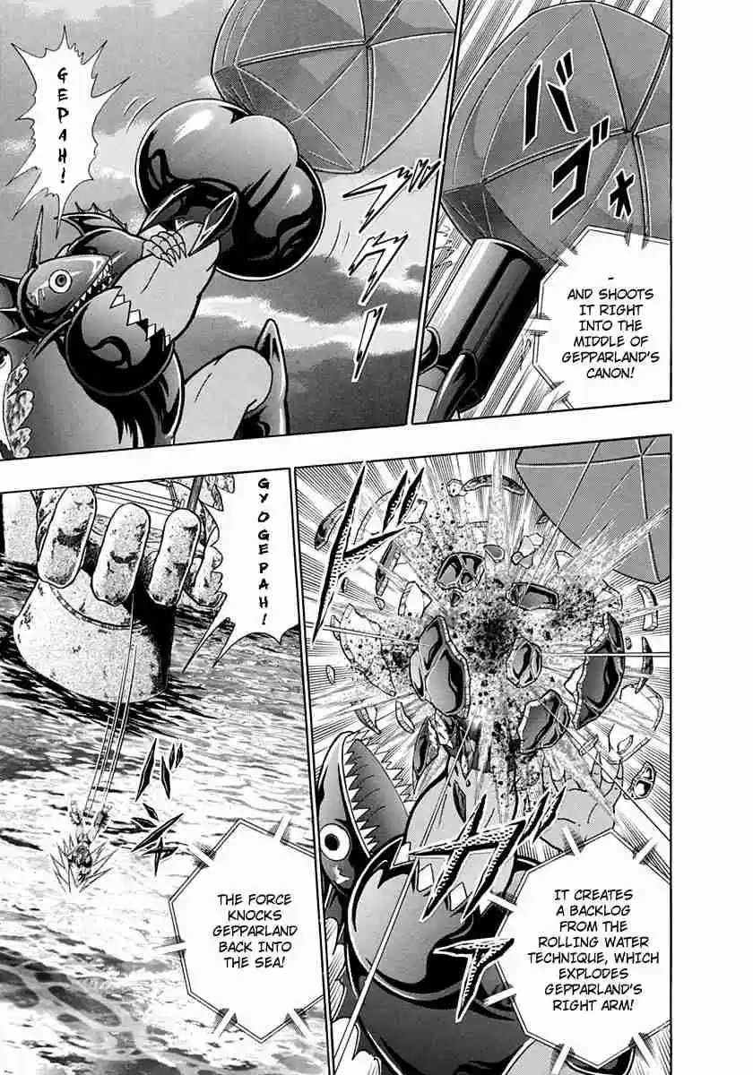 Kinnikuman II Sei Vol. 23 Ch. 232 Justice and Power Awaken!!