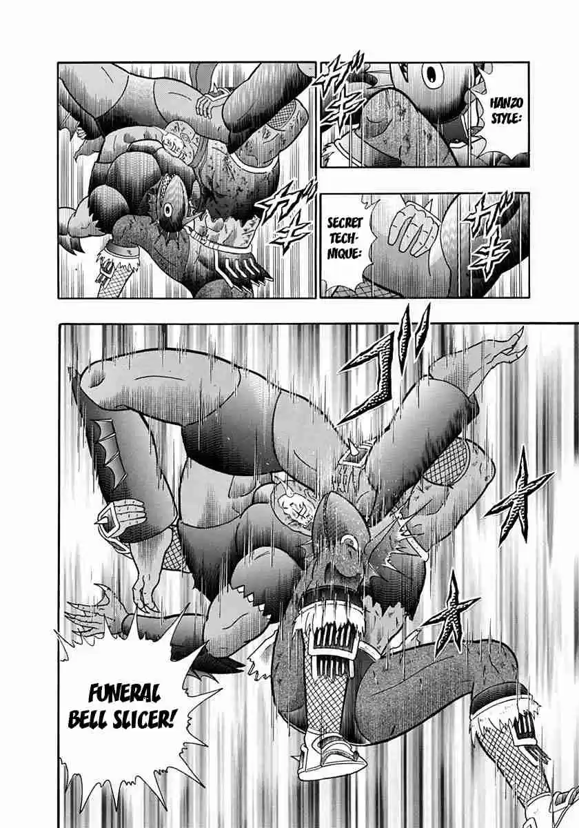 Kinnikuman II Sei Vol. 23 Ch. 232 Justice and Power Awaken!!