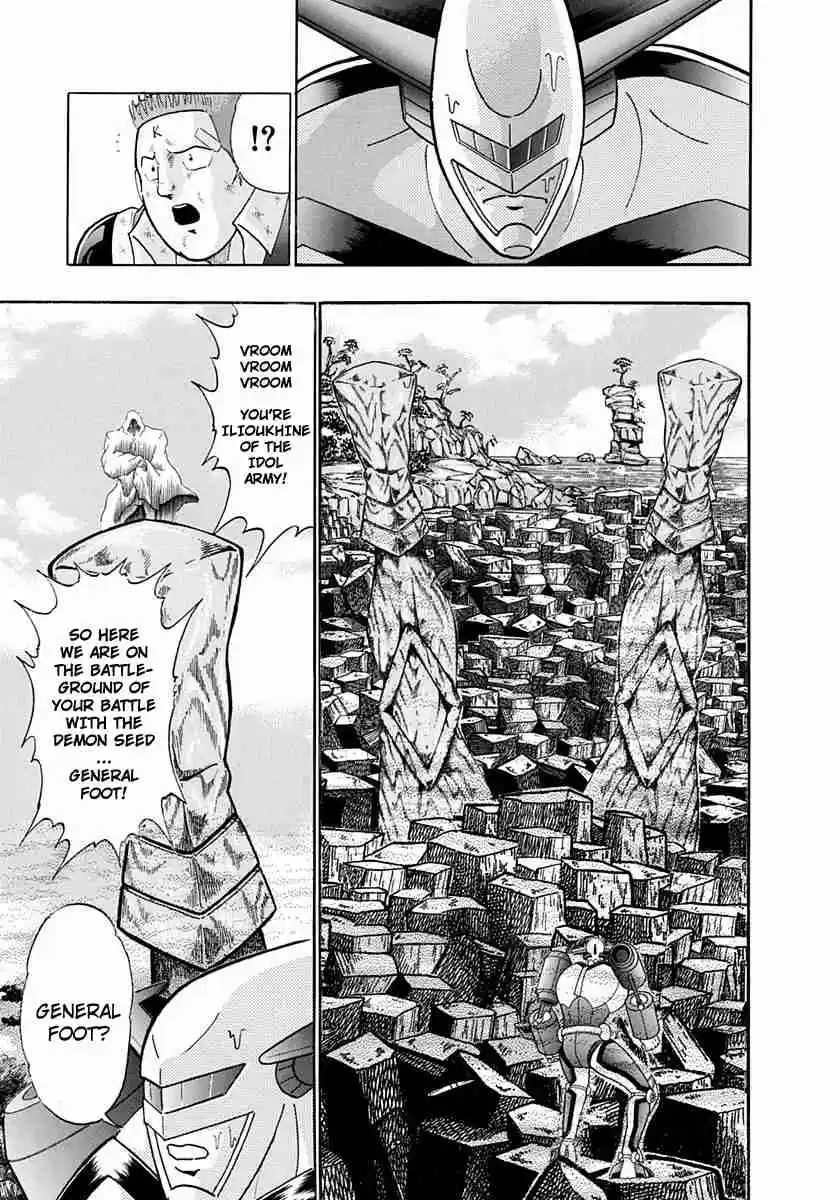 Kinnikuman II Sei Vol. 23 Ch. 233 The Winner's Reward!!