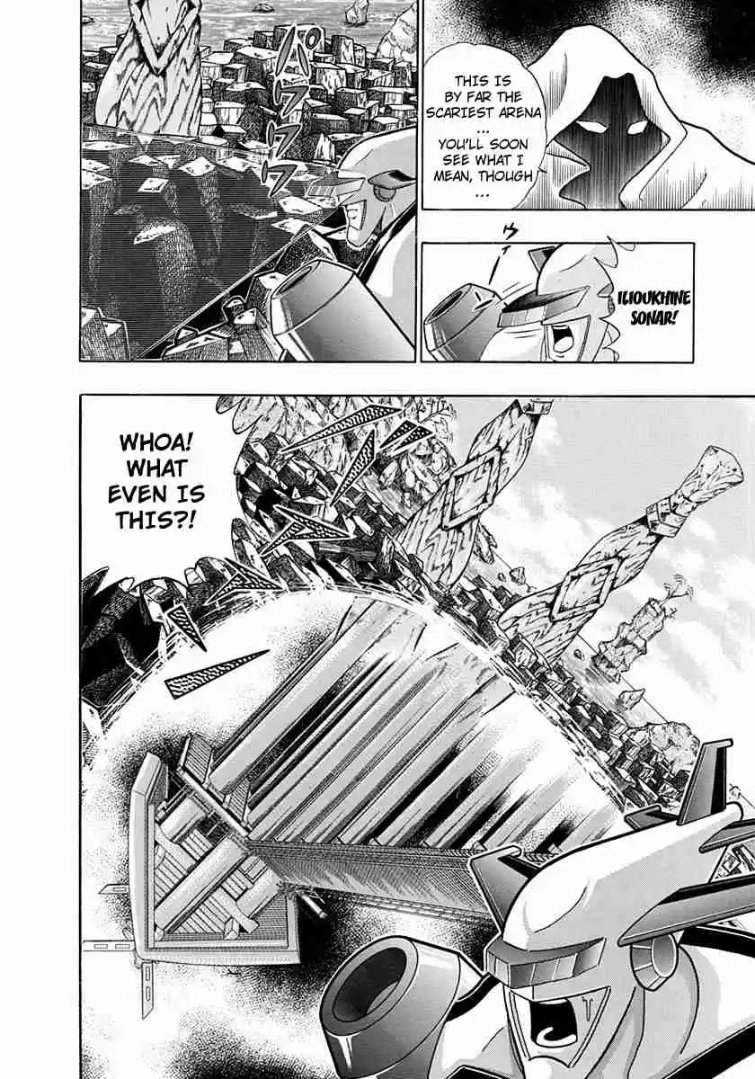 Kinnikuman II Sei Vol. 23 Ch. 233 The Winner's Reward!!