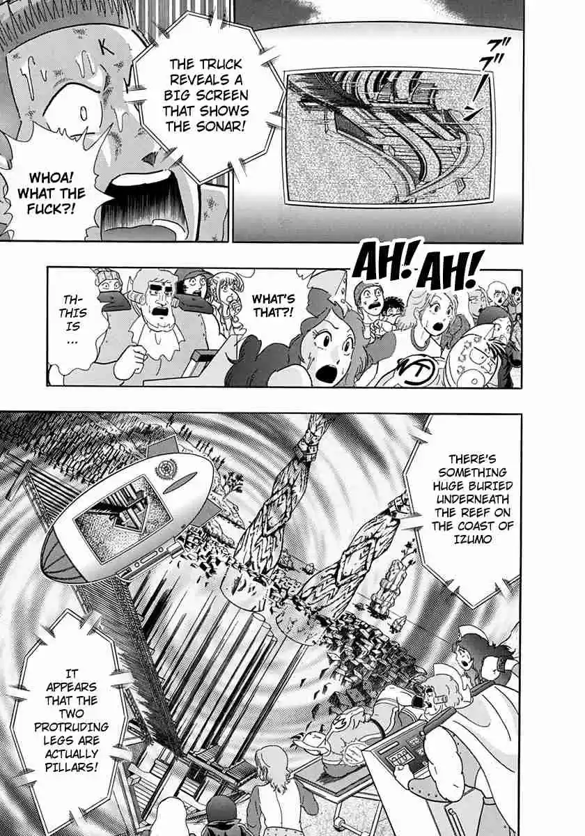 Kinnikuman II Sei Vol. 23 Ch. 234 An Invitation to a Temple of Hell!?