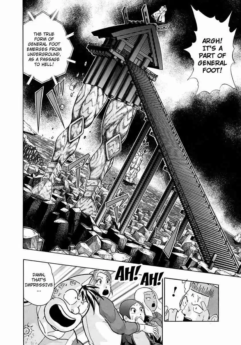 Kinnikuman II Sei Vol. 23 Ch. 234 An Invitation to a Temple of Hell!?