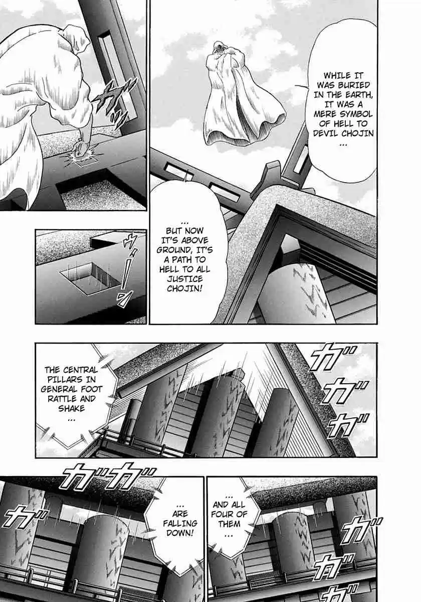 Kinnikuman II Sei Vol. 23 Ch. 234 An Invitation to a Temple of Hell!?