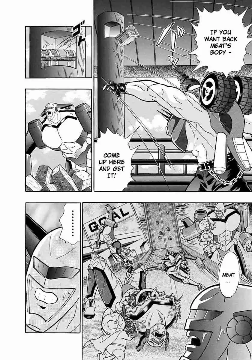 Kinnikuman II Sei Vol. 23 Ch. 234 An Invitation to a Temple of Hell!?