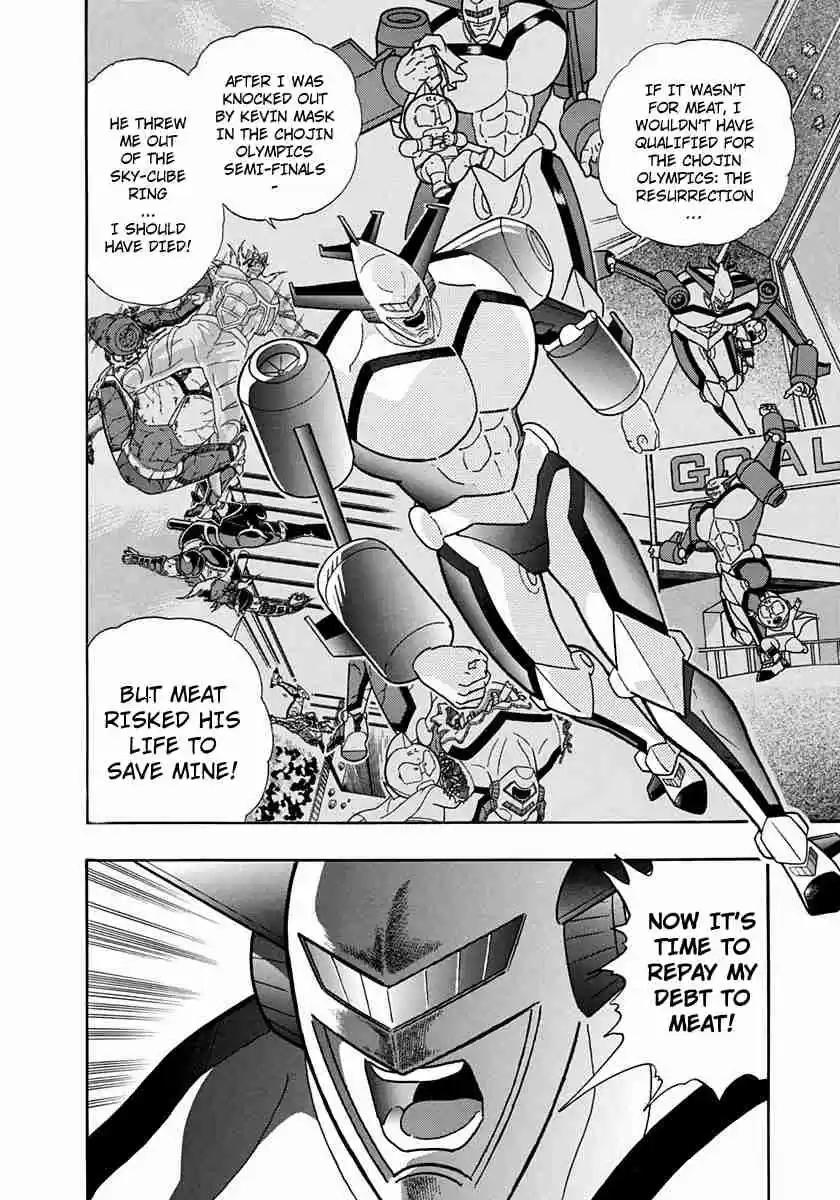 Kinnikuman II Sei Vol. 23 Ch. 235 Bell vs. Air