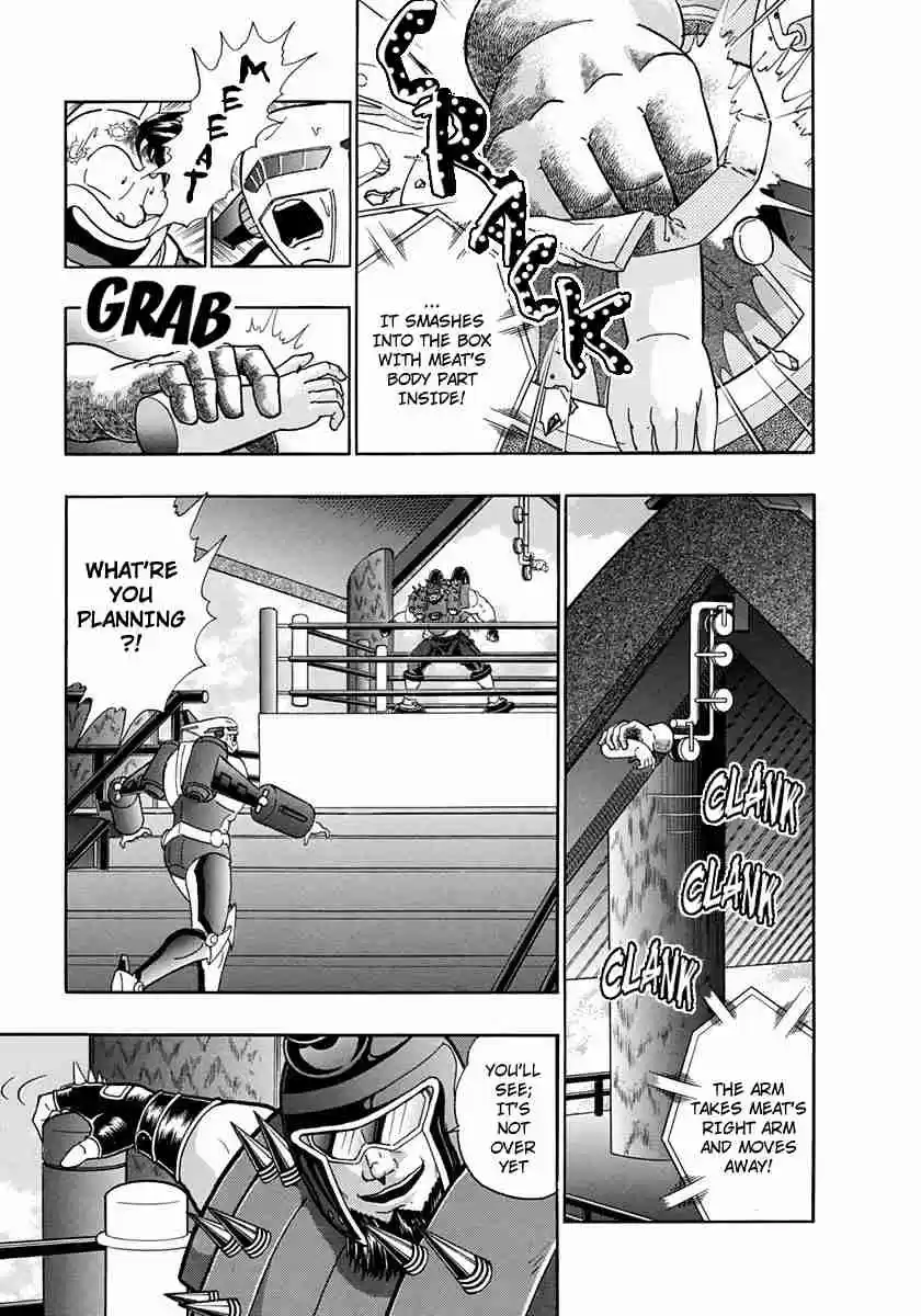 Kinnikuman II Sei Vol. 23 Ch. 235 Bell vs. Air