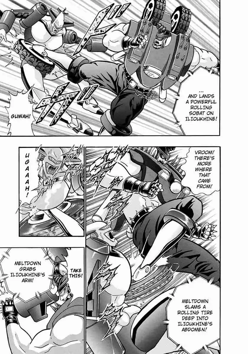 Kinnikuman II Sei Vol. 23 Ch. 235 Bell vs. Air