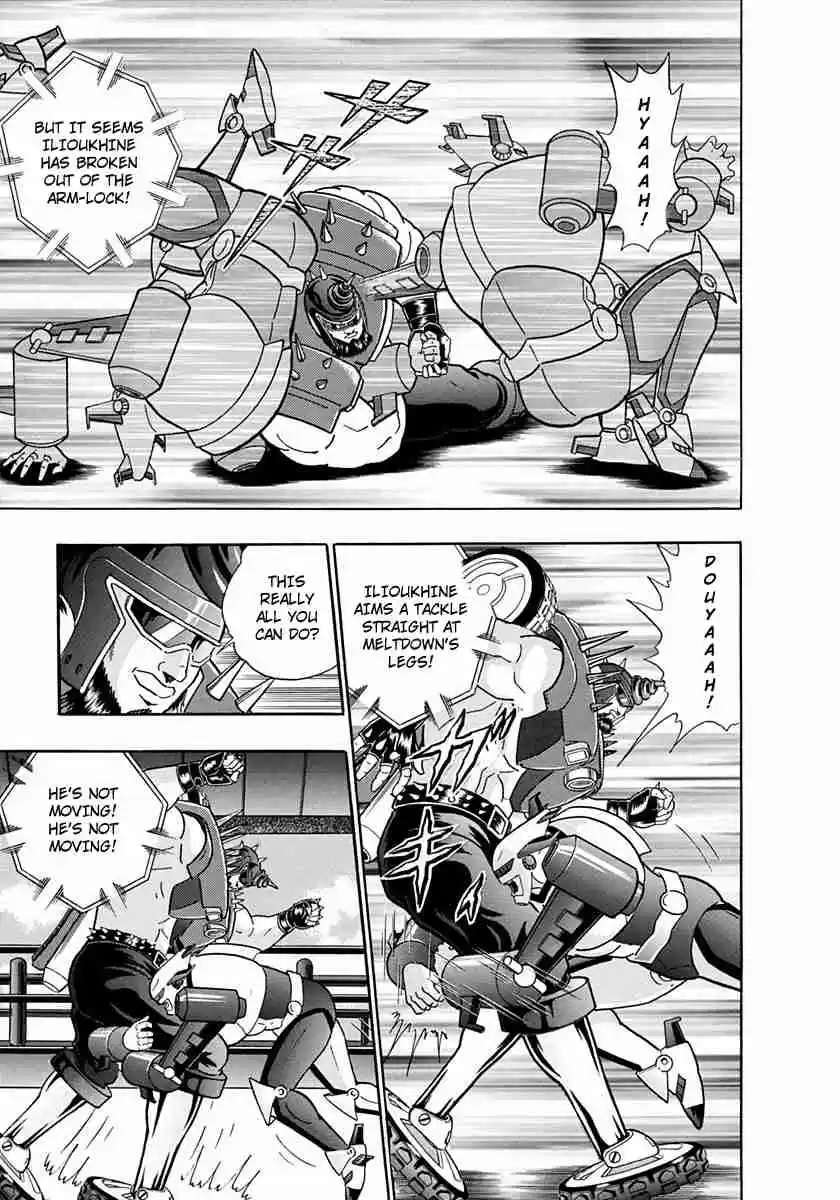 Kinnikuman II Sei Vol. 23 Ch. 235 Bell vs. Air