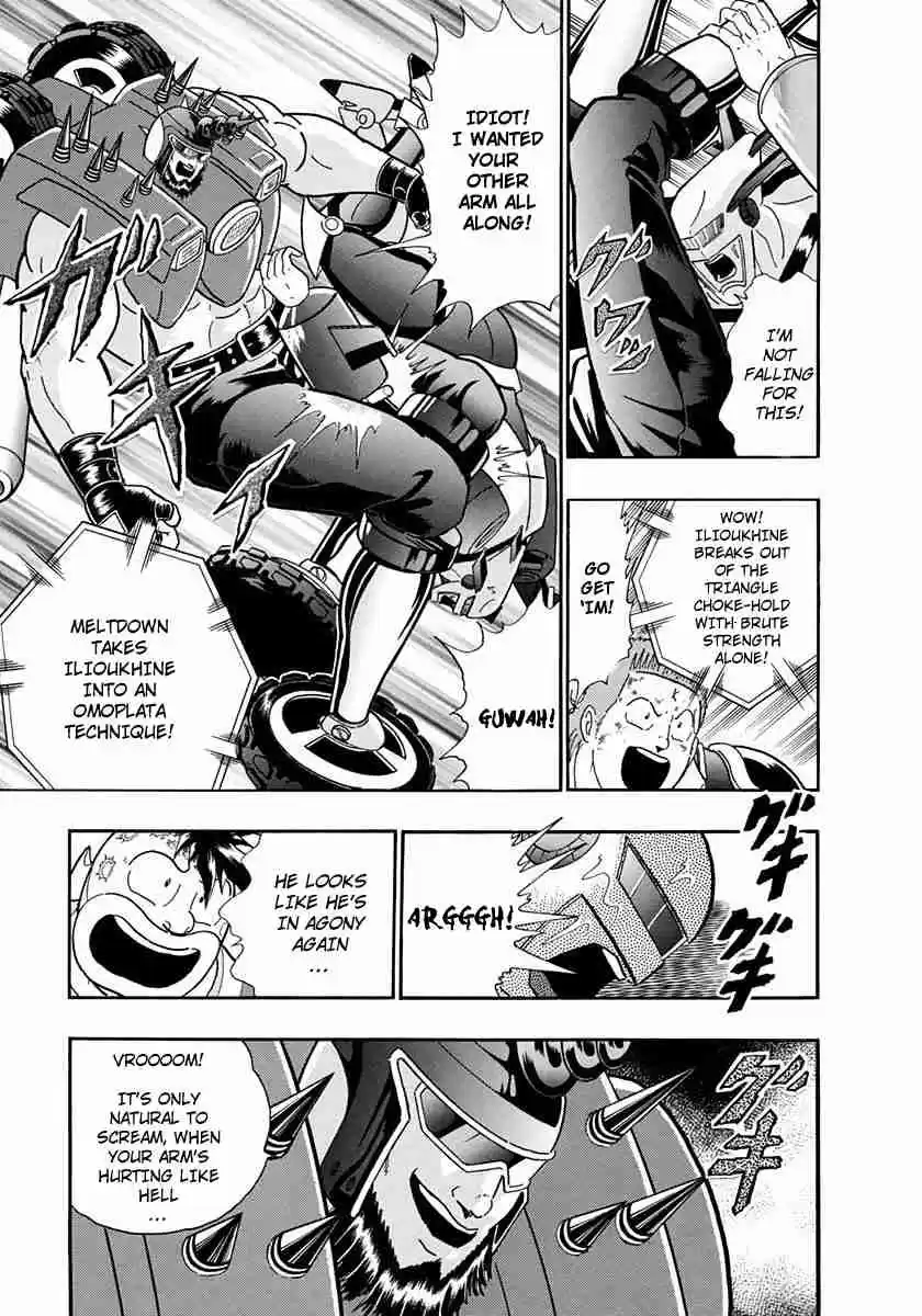 Kinnikuman II Sei Vol. 23 Ch. 235 Bell vs. Air