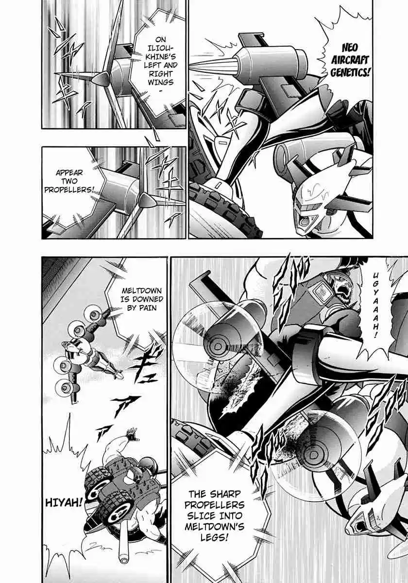 Kinnikuman II Sei Vol. 23 Ch. 235 Bell vs. Air