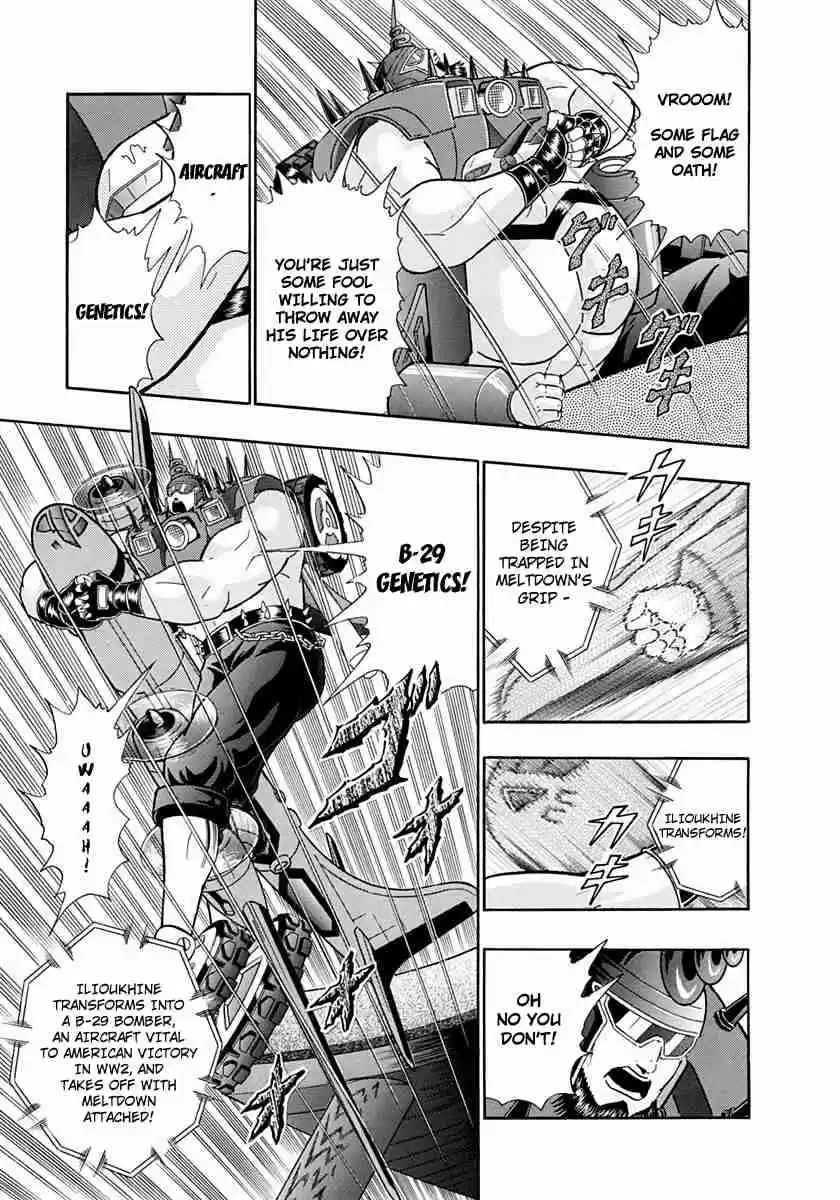 Kinnikuman II Sei Vol. 23 Ch. 236 The “Oath of Blood” is Reward with a Death Match!!