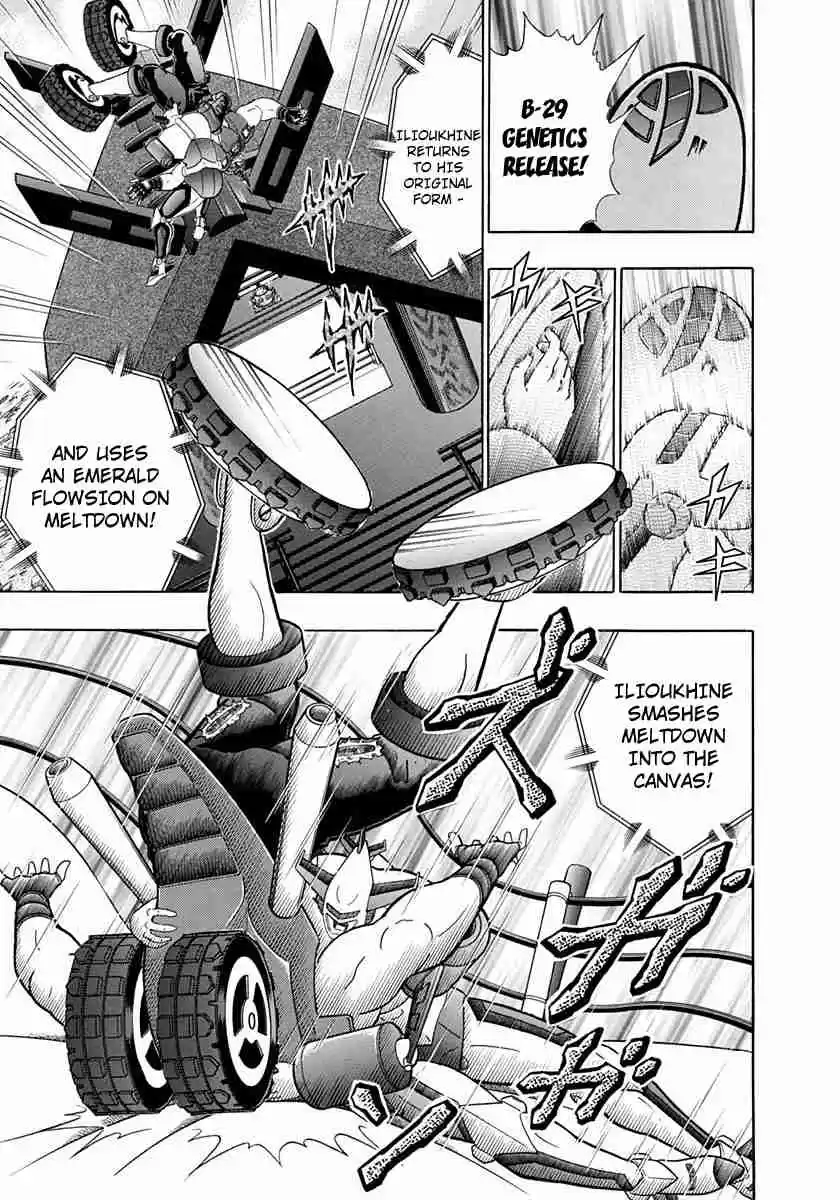 Kinnikuman II Sei Vol. 23 Ch. 236 The “Oath of Blood” is Reward with a Death Match!!