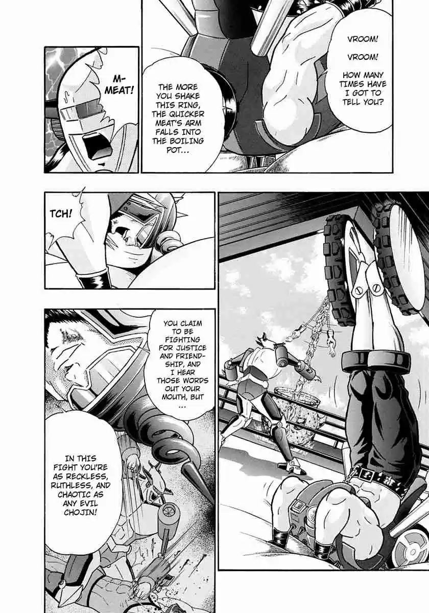 Kinnikuman II Sei Vol. 23 Ch. 236 The “Oath of Blood” is Reward with a Death Match!!