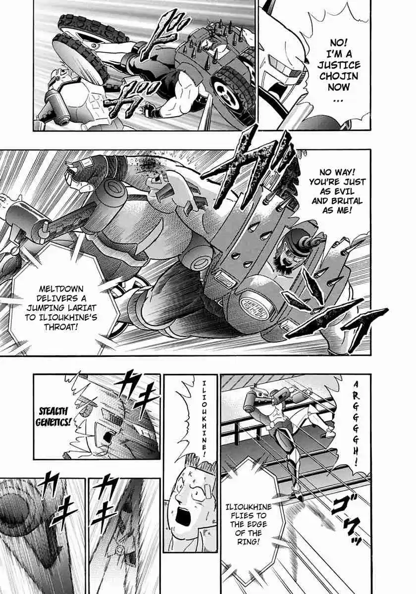 Kinnikuman II Sei Vol. 23 Ch. 236 The “Oath of Blood” is Reward with a Death Match!!