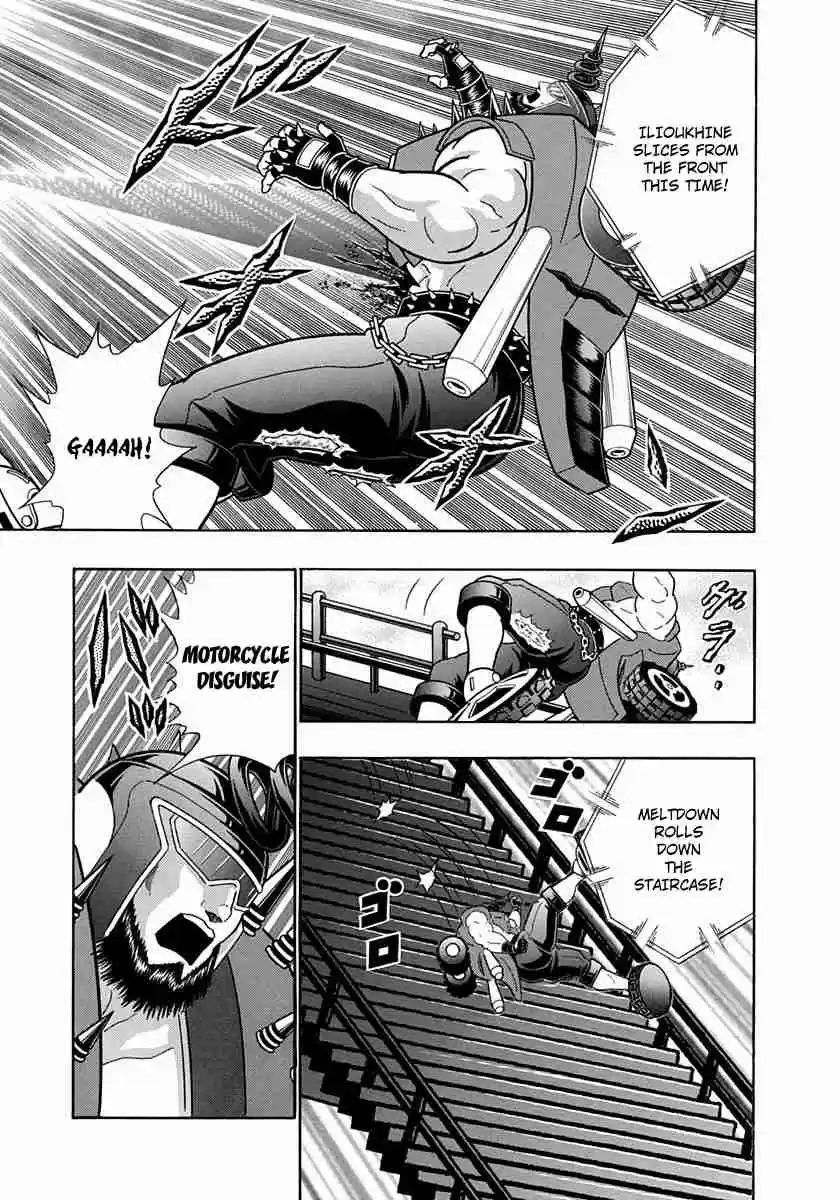 Kinnikuman II Sei Vol. 23 Ch. 236 The “Oath of Blood” is Reward with a Death Match!!