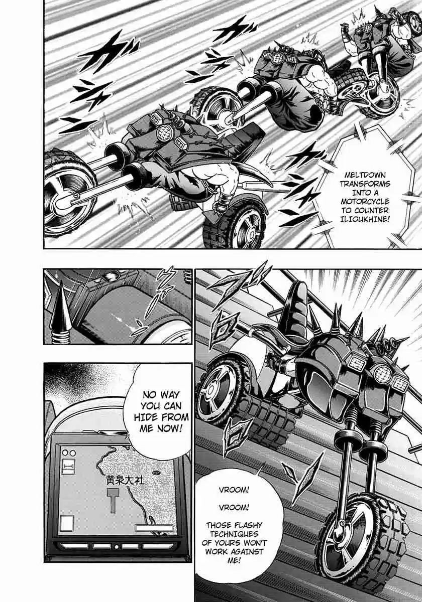 Kinnikuman II Sei Vol. 23 Ch. 236 The “Oath of Blood” is Reward with a Death Match!!