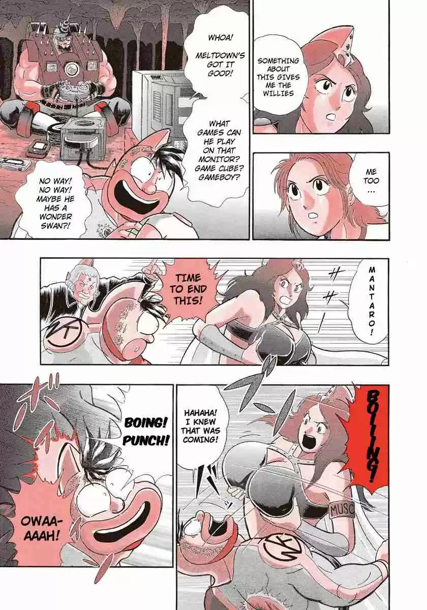 Kinnikuman II Sei Vol. 24 Ch. 237 Ilioukhine