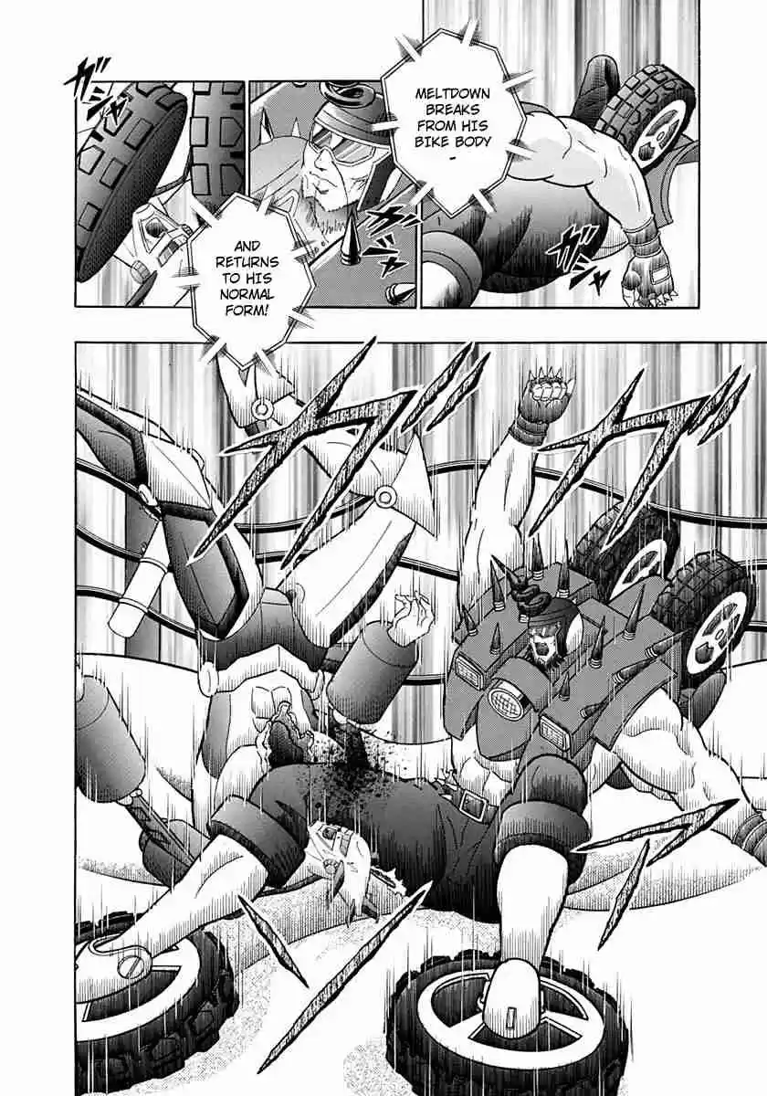 Kinnikuman II Sei Vol. 24 Ch. 237 Ilioukhine