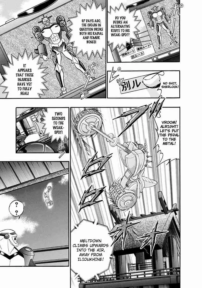 Kinnikuman II Sei Vol. 24 Ch. 238 The Devil's Cauldron Passes Judgement?!