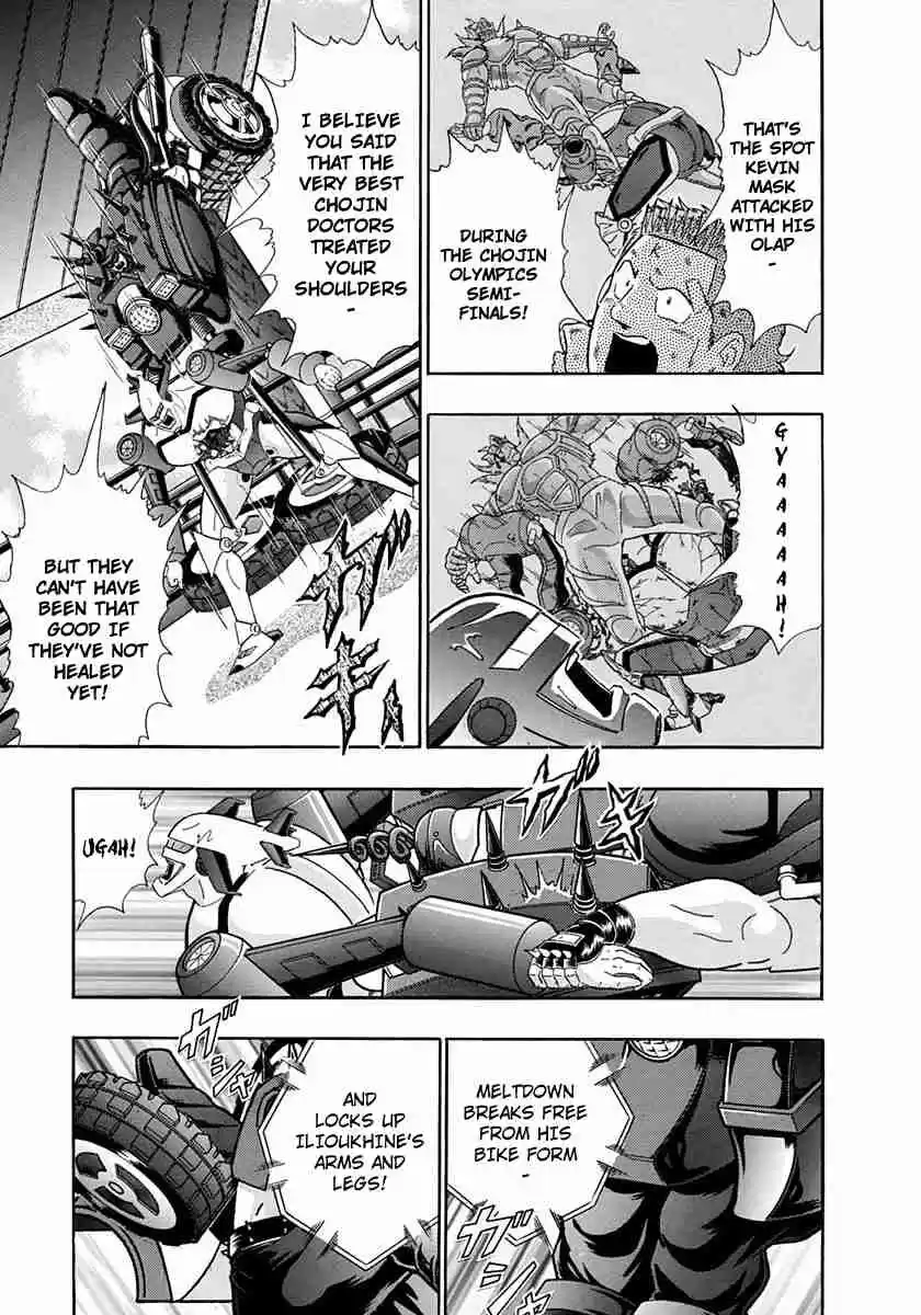 Kinnikuman II Sei Vol. 24 Ch. 238 The Devil's Cauldron Passes Judgement?!