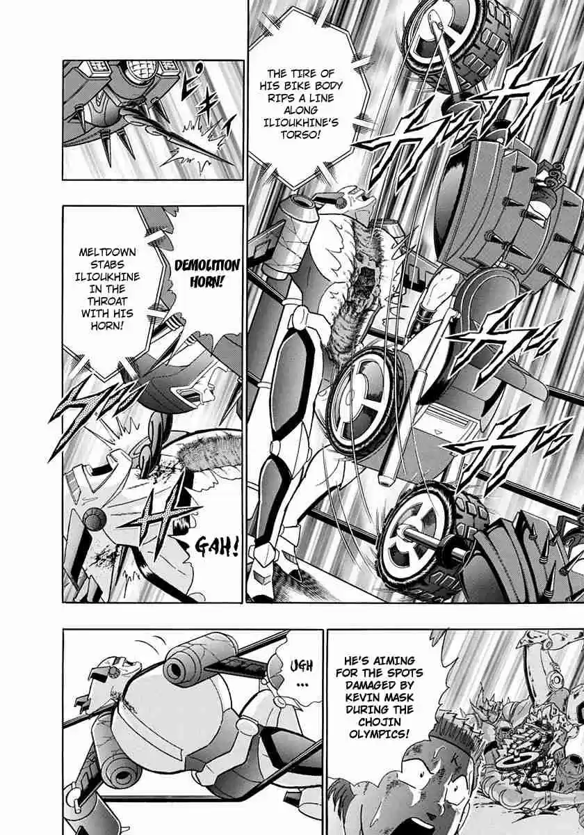 Kinnikuman II Sei Vol. 24 Ch. 238 The Devil's Cauldron Passes Judgement?!