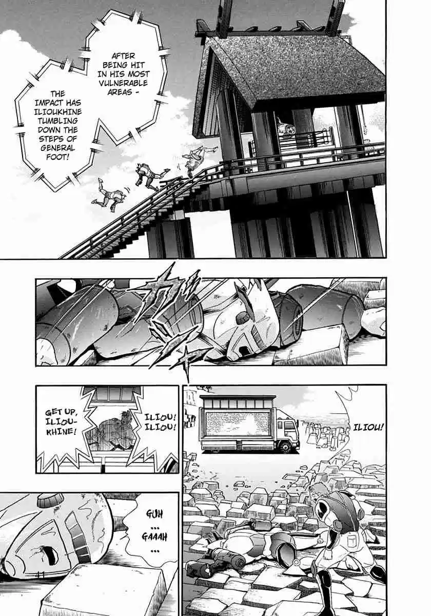 Kinnikuman II Sei Vol. 24 Ch. 238 The Devil's Cauldron Passes Judgement?!