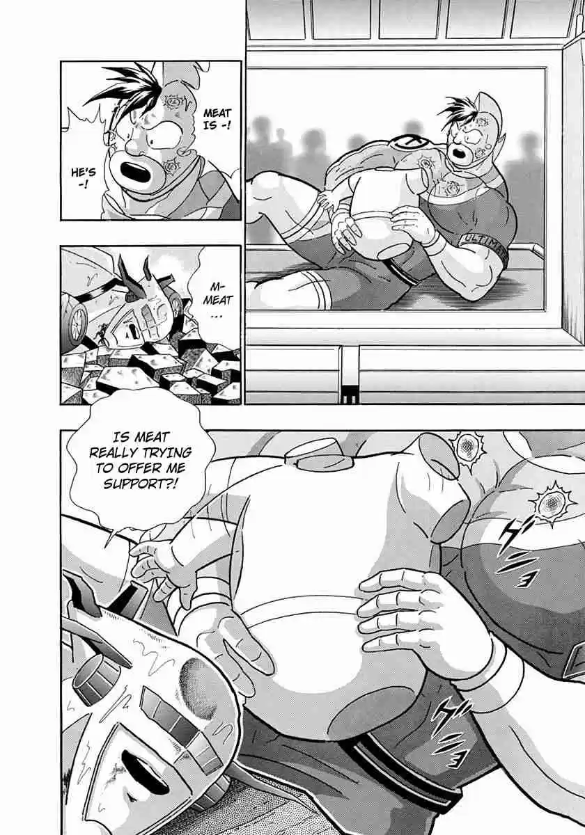 Kinnikuman II Sei Vol. 24 Ch. 238 The Devil's Cauldron Passes Judgement?!