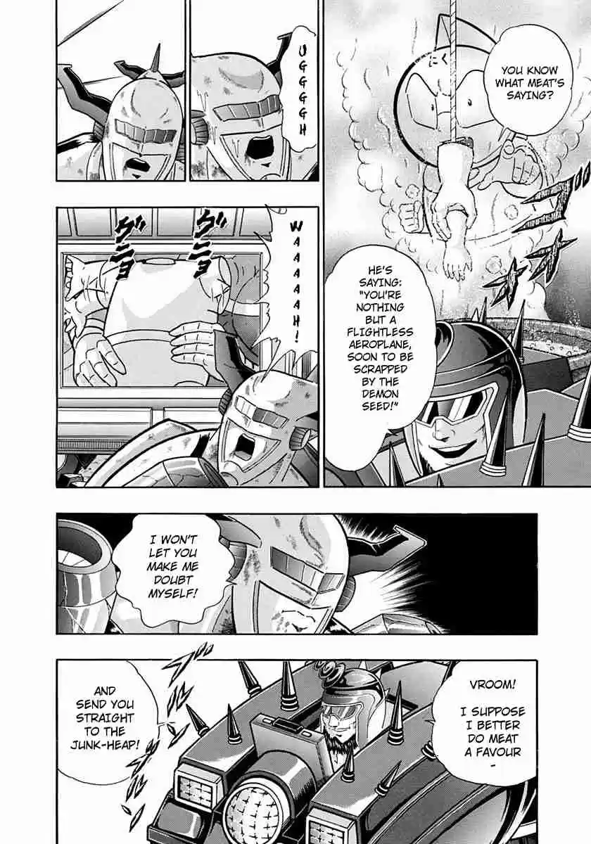 Kinnikuman II Sei Vol. 24 Ch. 239 Victorious Friendship Power!!