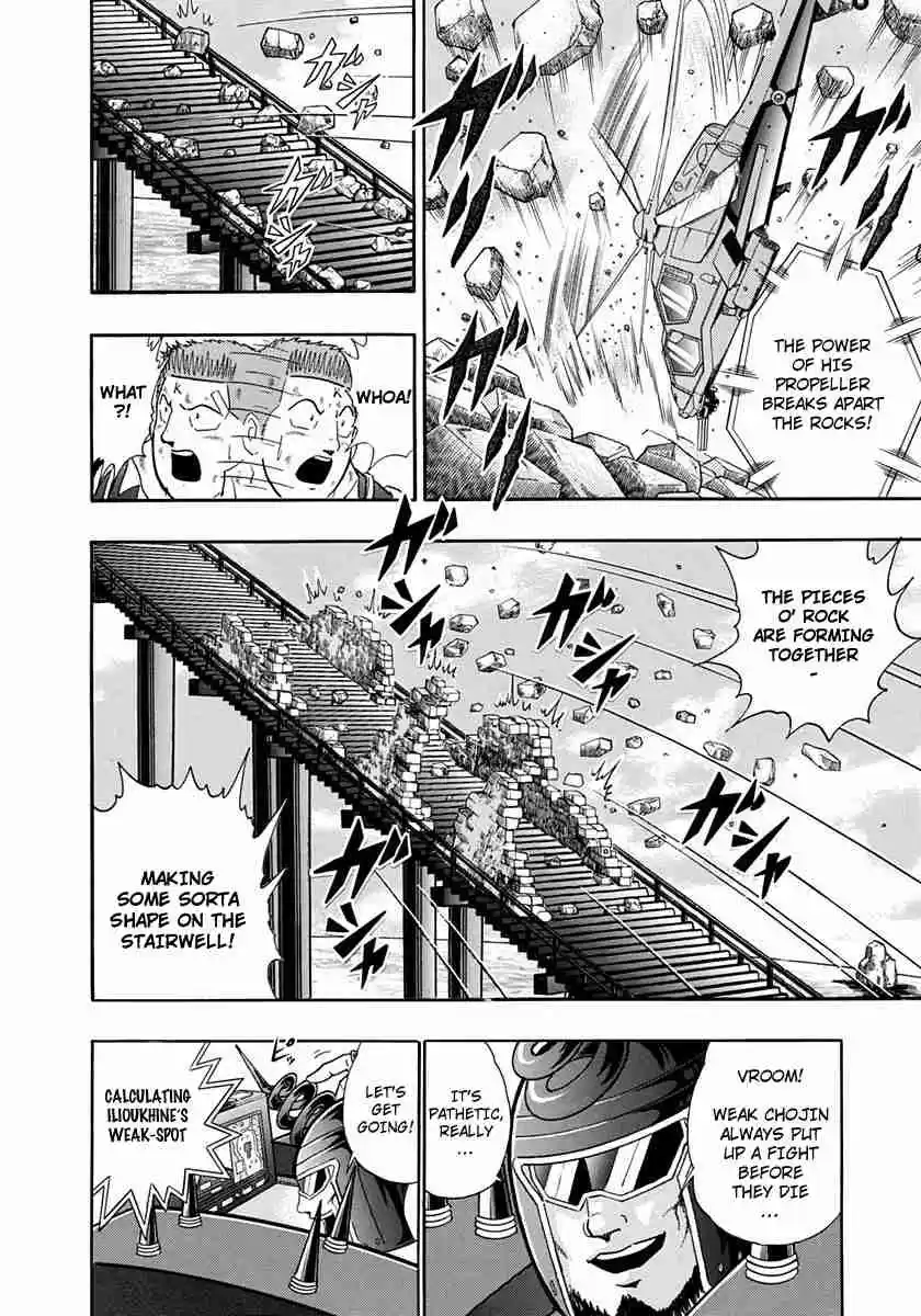 Kinnikuman II Sei Vol. 24 Ch. 239 Victorious Friendship Power!!