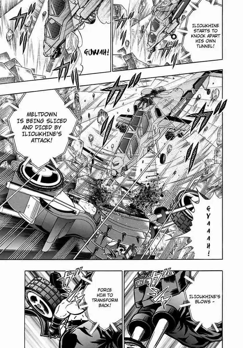 Kinnikuman II Sei Vol. 24 Ch. 239 Victorious Friendship Power!!