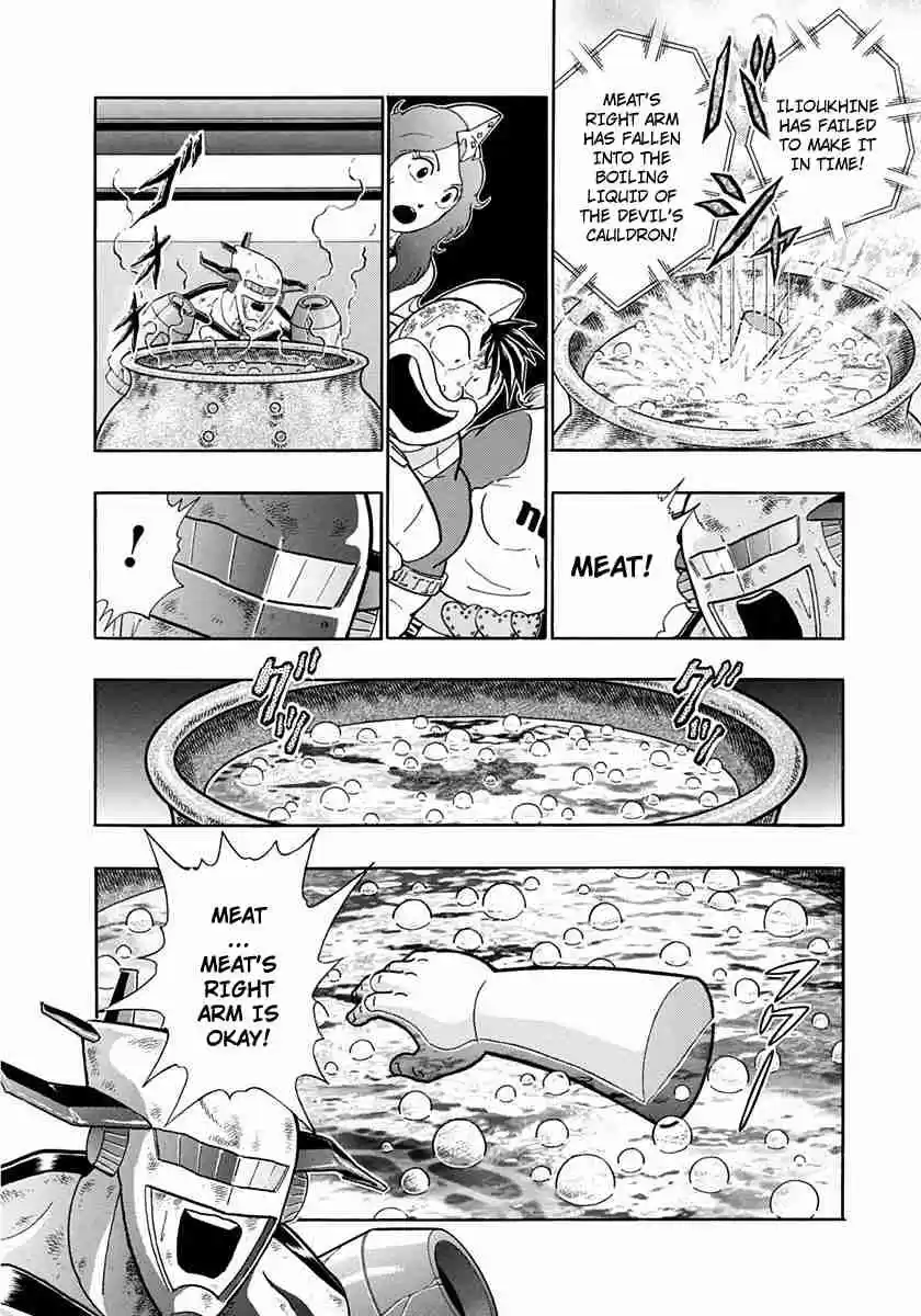 Kinnikuman II Sei Vol. 24 Ch. 239 Victorious Friendship Power!!