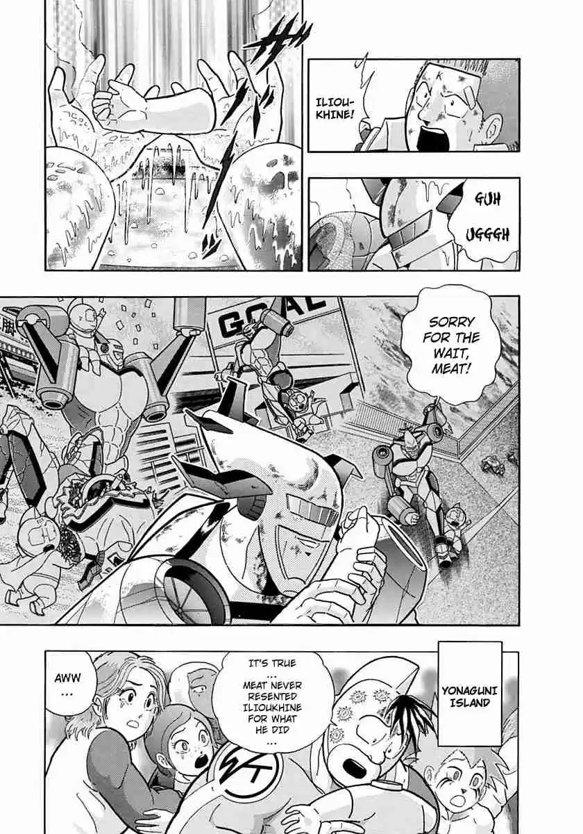 Kinnikuman II Sei Vol. 24 Ch. 240 Dancing Cherry Blossoms on the Northern Island?!
