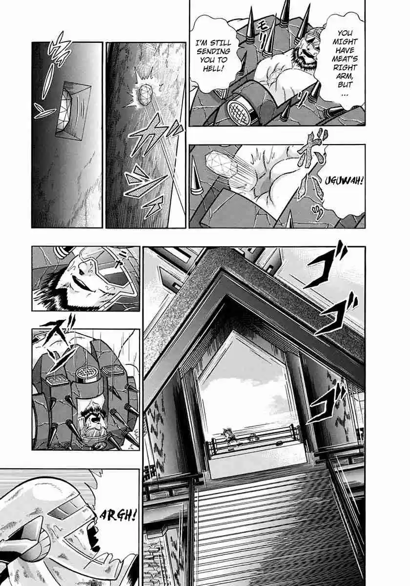 Kinnikuman II Sei Vol. 24 Ch. 240 Dancing Cherry Blossoms on the Northern Island?!