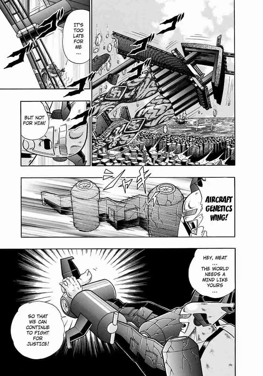 Kinnikuman II Sei Vol. 24 Ch. 240 Dancing Cherry Blossoms on the Northern Island?!